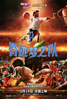 中文字幕免费播放