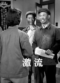 远古动物